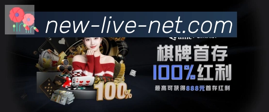 JRS直播品牌故事